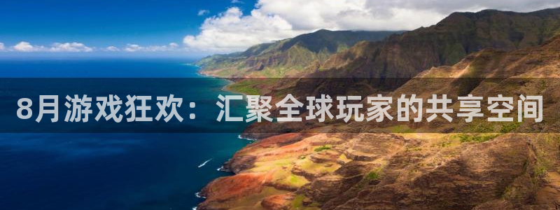 bg大游官网客服服务电话