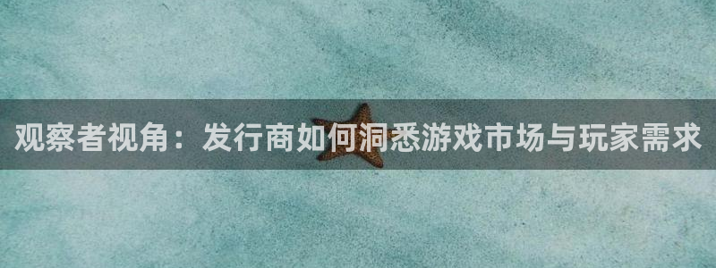 bg大游子传媒集团ceo